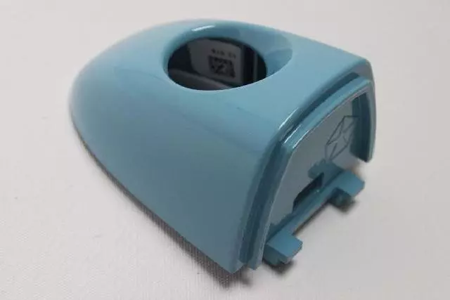 1TD37KBHAD - Doors, Door Mirrors and Related Parts: Door Handle Cap, Left for Dodge: Dart Image