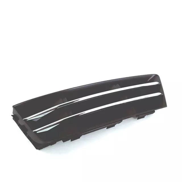 8W0807681RRU6 - : Outer Grille for Audi Image