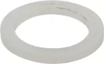 877067S000 - Body: Armrest Washer for Nissan Image