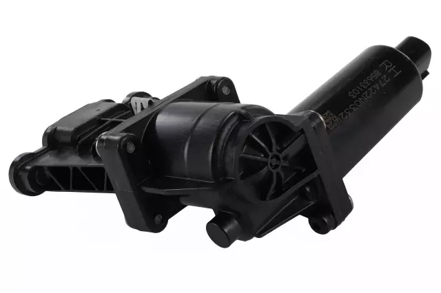 Lock Actuator - GM (85633103)