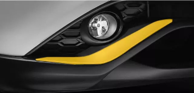 KE600BV009YE - Exterior: Bumper Accents, Color Studio for Nissan Image