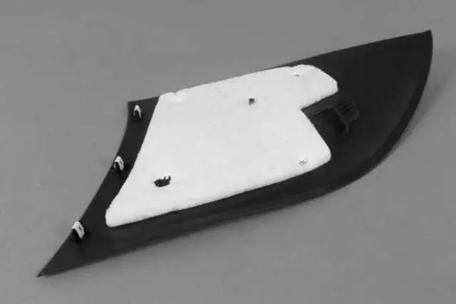 Floor Console Panel, Left Hand Drive - Mopar (1UJ65LC5AE)