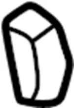 24370C9980 - : Fusible Link for INFINITI: G20, I30, I35, QX4 Image