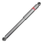 KG54104 - : High Pressure Monotube Gas Shock for KYB Image