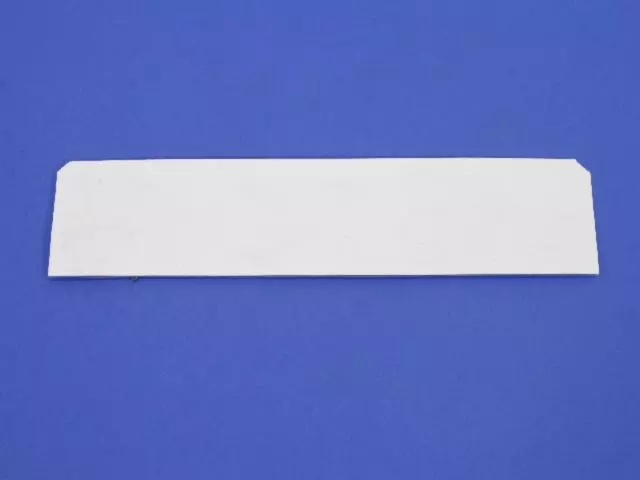 Decal - Mopar (55076880AA)