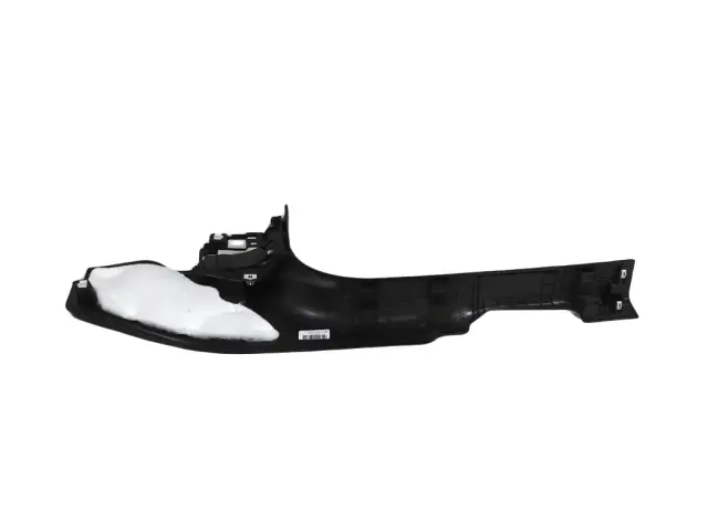 Wiring Protector Cover, Left - Mopar (6BM29TX7AH)