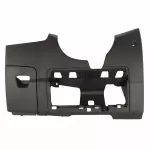 DV6Z58043A88AB - Body: Lower Insulator for Ford: Focus Image