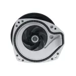 WPGM601V - : Engine Water Pump Assembly for AISIN Image