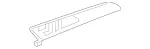 166720460264 - : Trim Strip for Mercedes-Benz Image