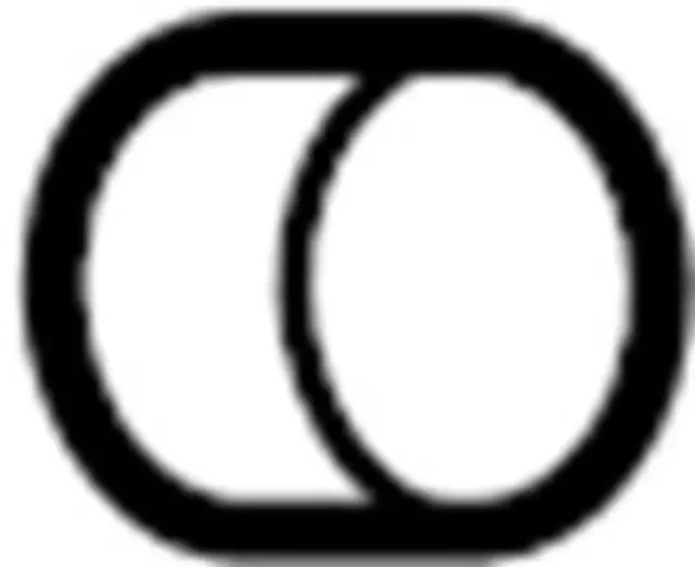 27563JK61B - Body: Control Panel Knob for INFINITI: FX35, FX37, FX50, QX70 Image