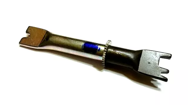 26258AA001 - Brakes: Drum Brake Adjuster for Subaru: Forester, Impreza, Legacy Image