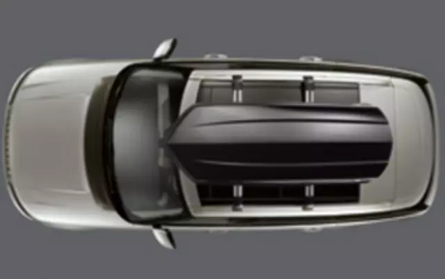 VPLWR0100 - Cargo Management: Sports Roof Box - Large for Land-Rover Image