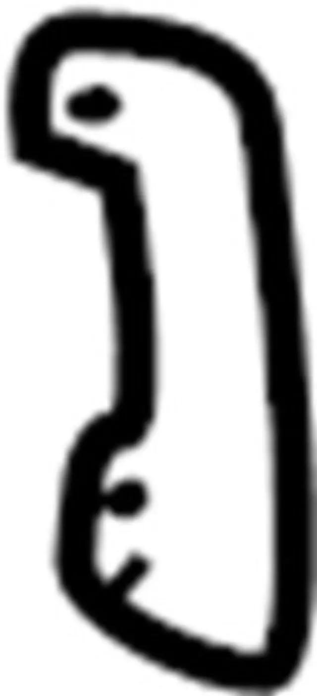 248962Y500 - Body: Indicator for INFINITI: QX4 Image