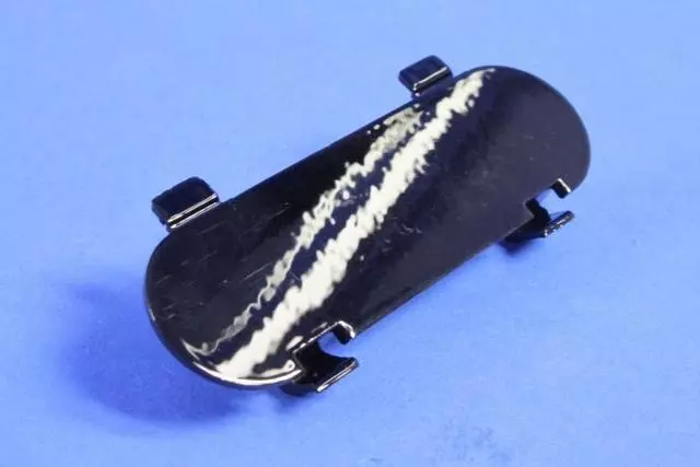 55112738AA - : Luggage Rack Cover for Mopar Image