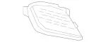 2318858600 - Attachment Parts: Cover Flap for Mercedes-Benz Image