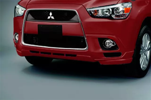 MZ575963EX - Exterior: Extensions, Front Corner for Mitsubishi Image