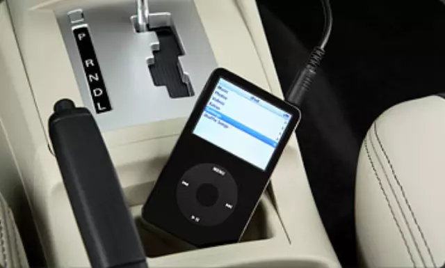 MZ360224EX - Electronics: MP3 / Ipod Cable for Mitsubishi: Lancer, Outlander Image