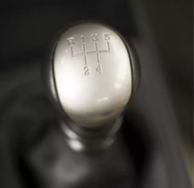 81902H0009P - : Shift Knob for Hyundai: Elantra Image