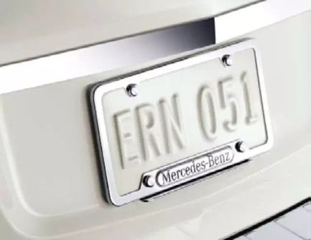 Trunk Handle - Mercedes-Benz (Q-6-75-0036)