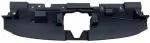 SU1207105 - : Grille Bracket for COLLISION Image