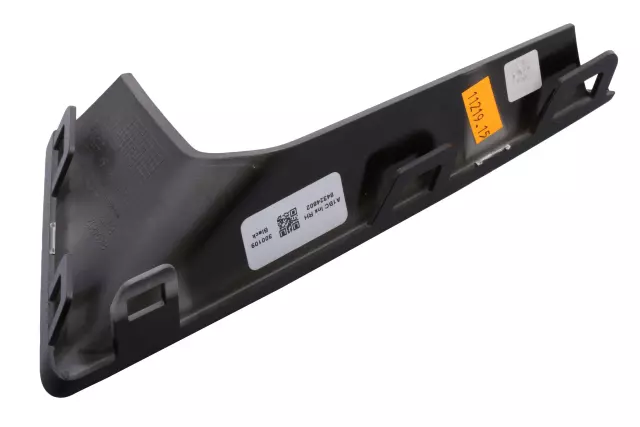 Driver Side Grille Insert - GM (84324802)