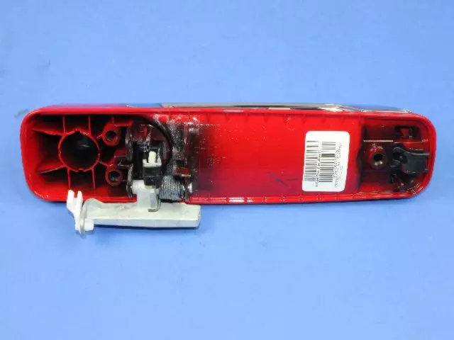 Exterior Door Handle, Right - Mopar (1GH261R4AG)