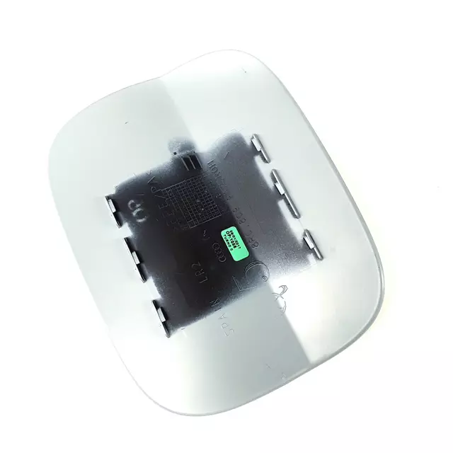 8R0809907BGRU - Body: Fuel Door for Audi: Q5, SQ5 Image