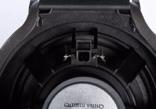 Front Door Radio Speaker - GM (25928336)