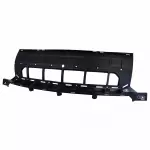 7A1Z8A284A - Body: Reinforcement for Lincoln: MKX Image