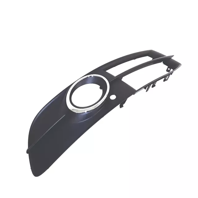 4F0807682Q01C - Body: Outer Grille for Audi: S6 Image