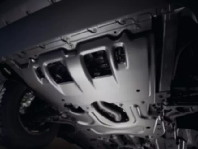 Skid Plate - Mopar (82214108AB)