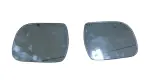 8790608060 - Body: Mirror Glass for Toyota Image