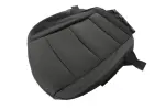 85708076 - Body: Cushion Cover for GM Image
