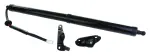 PBD011 - : Power Back Door Lift Strut Assembly for AISIN Image