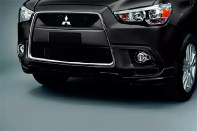 MZ575962EX - Exterior: Extensions, Front Corner for Mitsubishi Image