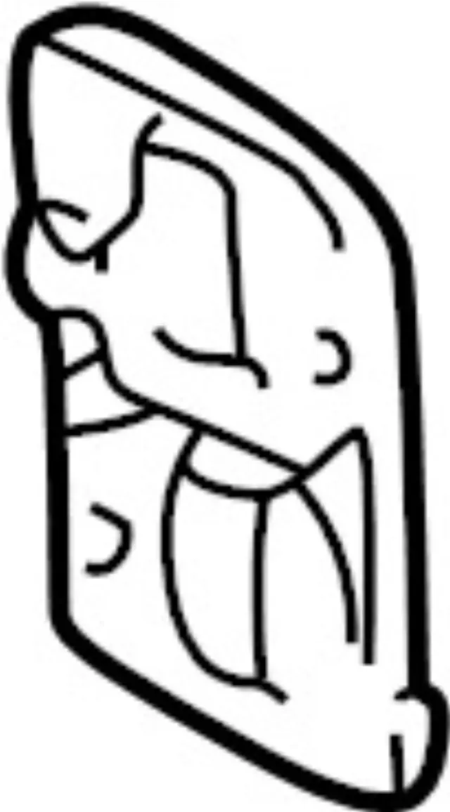 280380W000 - Body: Radio Bracket for INFINITI: QX4 Image