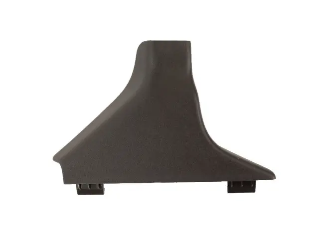 1UP00LU5AA - Interior Trim: Seat Recliner Cover, Right, Rear for Mopar Image