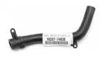 1626774030 - Cooling System: By-Pass Hose for Toyota Image