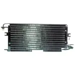4590C - : gpd Condenser 4590C for GLOBAL PARTS DISTRIBUTORS Image