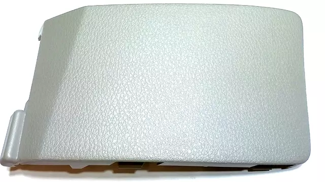 66135XA02AMV - : Fuse Box Cover for Subaru: B9 Tribeca, Tribeca Image