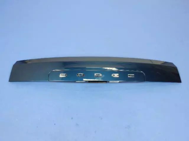 Lift-Gate Handle - Mopar (1SL16GBSAE)