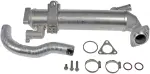 9045020 - : Heavy Duty Exhaust Gas Recirculation Cooler Kit for Dorman Image