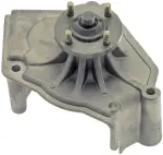 300802 - : Engine Cooling Fan Pulley Bracket for Dorman Image