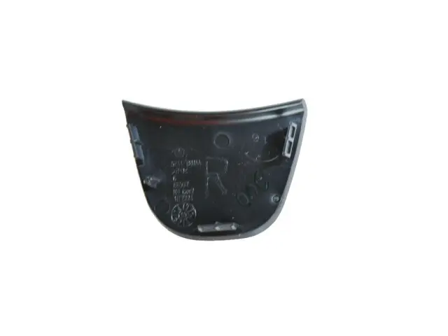 Anchor Cover - Mopar (5ZA46DX9AA)