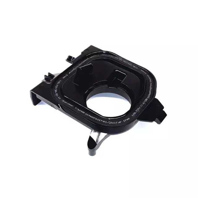 7P0941608B - Electrical: Cover for Volkswagen Image