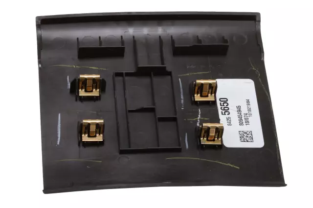 84255650 - Body: Rear Sill Plate for GM Image