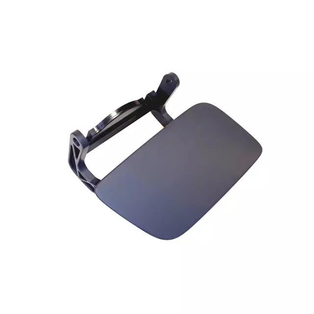 8K0955276HGRU - Body: Lmp Washer Cover for Audi: A4, A4 Quattro, S4 Image