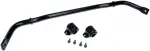 927106 - : Suspension Stabilizer Bar for Dorman Image
