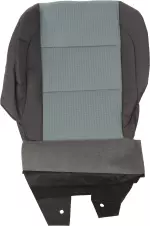 87370ZH161 - Body: Cushion Cover for Nissan: TITAN Image