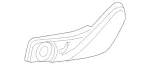 20791814307E94 - : Seat Back Recliner Adjustment Mechanism Cover for Mercedes-Benz Image